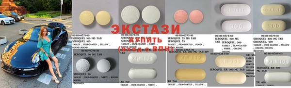 амф Алексеевка