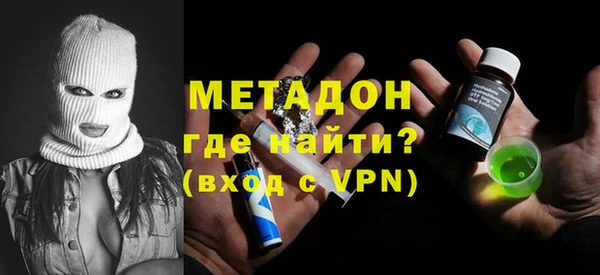 амф Алексеевка