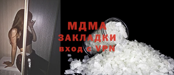 амф Алексеевка