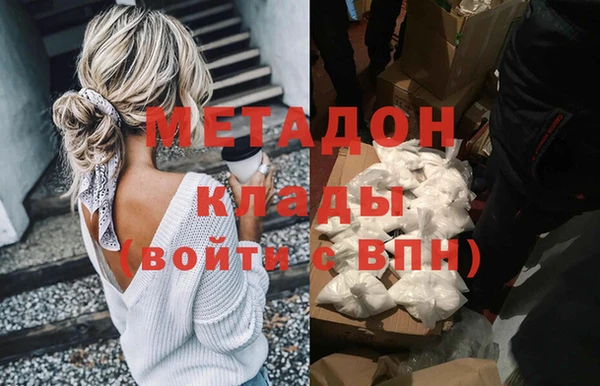 амф Алексеевка