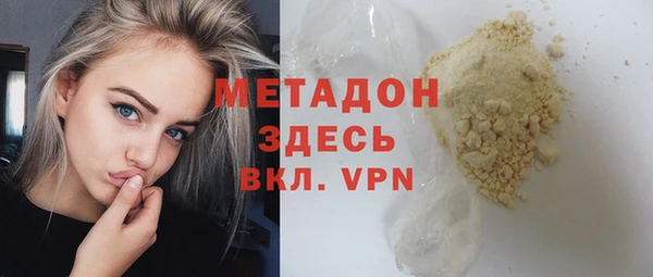 амф Алексеевка