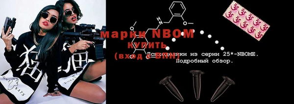 твердый Алзамай
