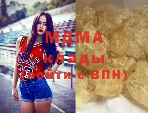 твердый Алзамай