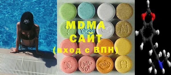 твердый Алзамай