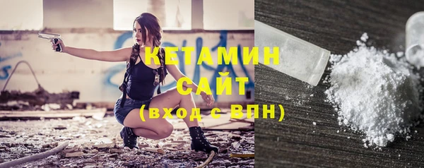 соль курить ск Алексин