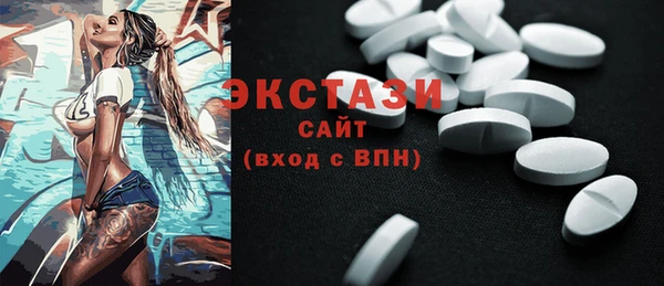 твердый Алзамай
