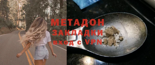амф Алексеевка